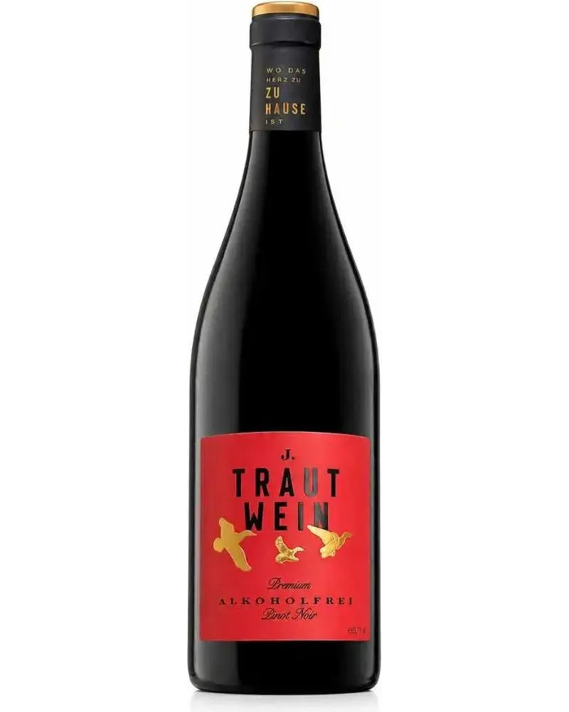 Wine bottle