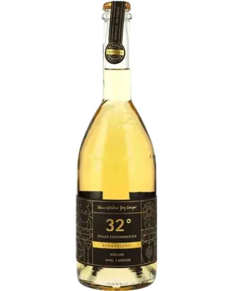 32 Grad Stiller Essensbegleiter